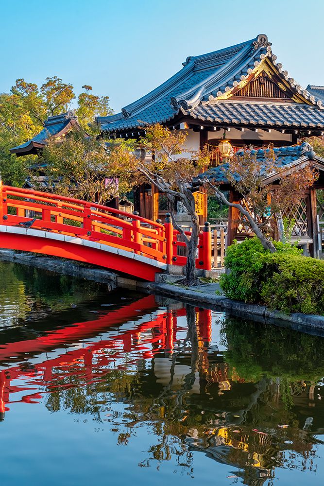 Hosei Bridge and shrine in Shinsenen Garden, Kyoto, Japan